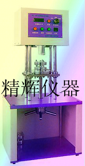 壓縮應(yīng)力松弛儀
